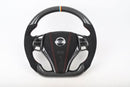 Nissan Sentra Altima Carbon Fiber Steering Wheel