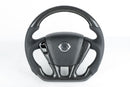 nissan altima carbon fiber steering wheel