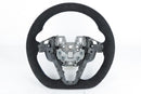 Ford Design Your Own Custom Steering Wheel